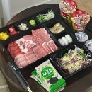 별밤이야기 | 제주도 이자카야 맛집 :: 별밤참치 :: 두리고급 참치 포장 후기