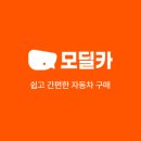 굿서비스자동차렌탈 네이버블로그