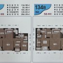 부엉이공인중개사사무소 이미지