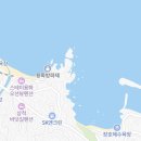 원덕다방 이미지