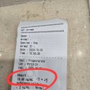 아메리칸 불리 하우스 이미지