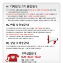 현주막
