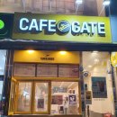 카페게이트청라우성메디피아점 네이버블로그