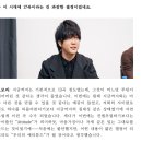 비타릴리스 | [후기]The orgin 내용 요약