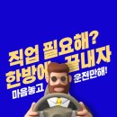(주)대우트럭제주정비사업소 | 타타대우, 전국 순회 무상점검 캠페인 ‘A/S 최고반장’ 실시