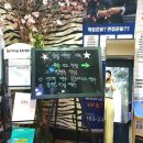 아이원유학스터디