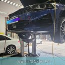 공임나라 별내점 | 공임나라 엔진오일 교체 후기 | 에스오일 세븐 골드 9 RV C3 5W30 후기 K5 엔진오일 교체
