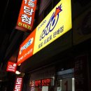 부평남부역 우측 이미지