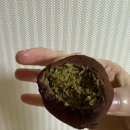 키프