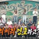 (주)이꼬르 이미지