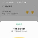 영화어린이집 이미지