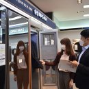 88랜드PC 이미지