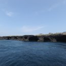 마라도천연보호구역 이미지