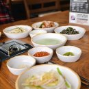 대명정육식당 이미지