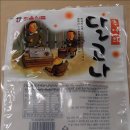 한울유통 이미지