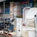 학하복용로 | 대전 리퍼브매장 반품샵 &lt;리퍼월드&gt; 구경다녀왔어요
