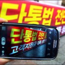 대서환경(주) 이미지