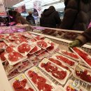 하나로축산물 이미지