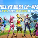 베스트원스토어 주식회사 이미지