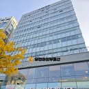 유앤아이부동산중개사무소 이미지