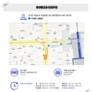 아이엠치과의원 이미지