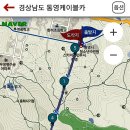 도천동사무소 이미지