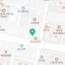 연세디딤정형외과의원 이미지