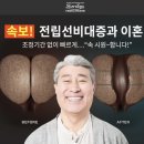 원비뇨의학과의원 이미지