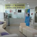 언양탑치과의원 이미지