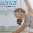 액티브라이프(ActiveLife) 이미지