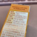 (주)리치에프엔비