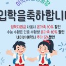 안경공장 네이버블로그