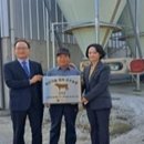 송정축산 이미지