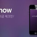 나우세무회계&컨설팅