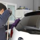 365세차장 이미지