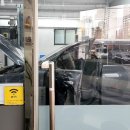 빵빵카센타 이미지