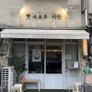 오오우키친 이미지