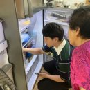 구성경로당 이미지