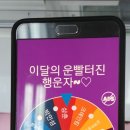 뽑앗나방 이미지