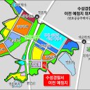 [기사] 40년 된 수성경찰서, 연호지구 이전 청사진 나왔다 이미지