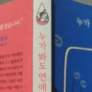 완산-130 이미지