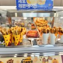 앤티앤스 이미지