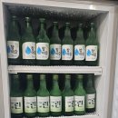 태안삼겹살