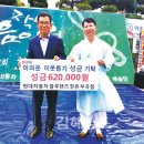 현대블루핸즈장유부곡점 이미지