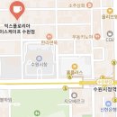 [방탈출 후기]익스플로리아 ‘외로움과 고독사이’