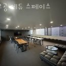 짐구공에듀스페이스 네이버블로그