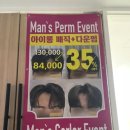단비(dan:B)