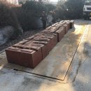 내포농산 이미지