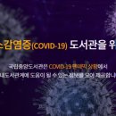 천명전자 이미지