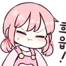 속초장터본닭강정 - 평택시 송담1로 85 | 속초장터본닭강정